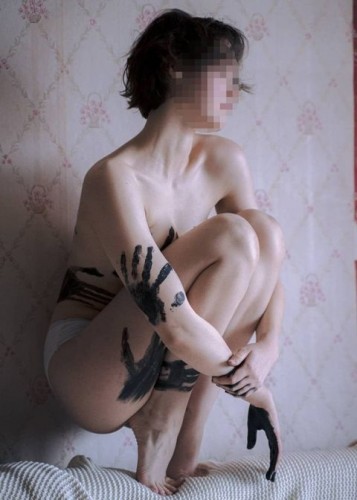 Марина, Г. Алдан